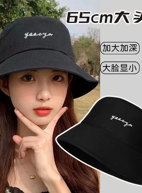 Yeecya高档刺绣渔夫帽子显脸小水桶遮阳盆帽男女65cm大头围加大码