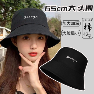 Yeecya高档刺绣渔夫帽子显脸小水桶遮阳盆帽男女65cm大头围加大码