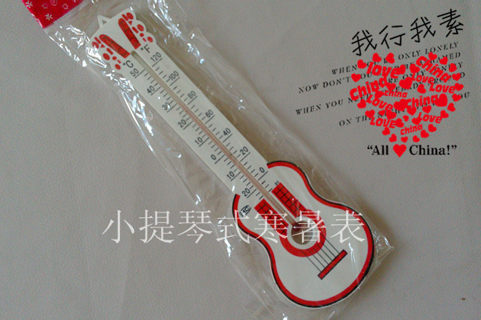 工艺寒暑表 家用室内温度计 -30℃至50℃ 精美寒暑表 温湿度计