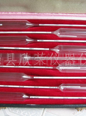 九支组石油密度计 (0.650-0.690/.0.970-1.010)柴油/汽油密度计