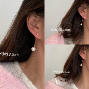 风在吹乔妹款 气质耳钉耳坠耳夹女生 925纯银镀金施家珍珠耳环长款