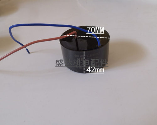 深井泵 潜水泵配件启动电容器30UF/35UF/40UF/45UF/50UF饼型电容