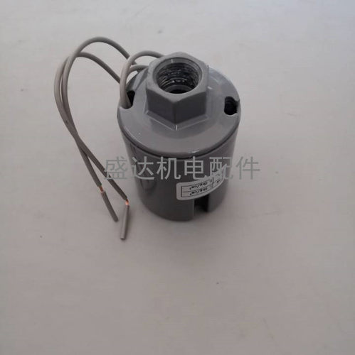 水泵压力开关SK-3C全自动冷热水自吸泵压力控制开关配件 水泵配件