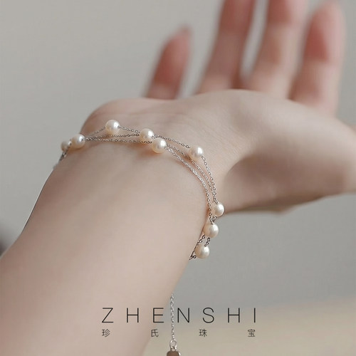 【霜珀】天然淡水珍珠手链女款 满天星时尚轻奢精致双圈手串手饰