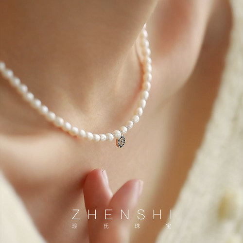 天然淡水米粒形珍珠项链女
