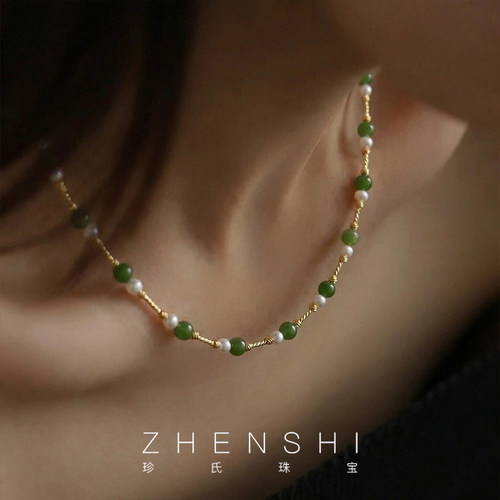 【草芽】天然淡水珍珠项链女 新中式碧玉复古精致满天星高级颈链