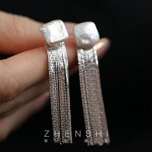 【云州】天然淡水巴洛克珍珠耳钉女款方形气质轻奢流苏款耳坠耳饰