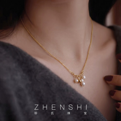【安宁】天然淡水珍珠吊坠女款 法式复古精致轻奢小众高级感项链