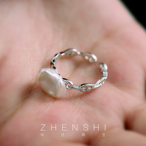 【盛欢】天然淡水珍珠戒指女款 银灰色花瓣巴洛克小众精致款指环