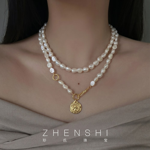 【露凝香】天然淡水异形珍珠项链女款 巴洛克轻奢精致秋冬毛衣链