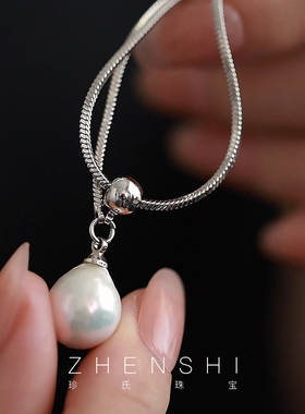 【银禾】天然淡水巴洛克珍珠项链女款 异形精致时尚秋冬款毛衣链