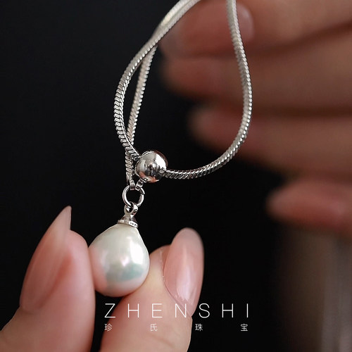 【银禾】天然淡水巴洛克珍珠项链女款 异形精致时尚秋冬款毛衣链