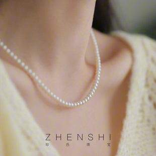 焕伊 百搭款 天然淡水baby珠项链女 时尚 珍珠锁骨链颈链 经典