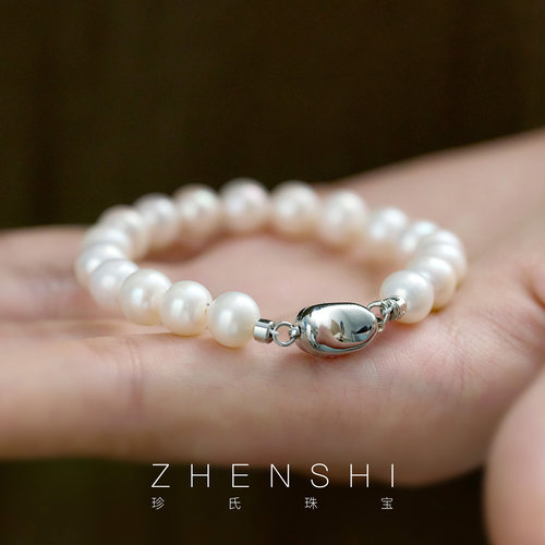 珍氏珠宝天然淡水珍珠