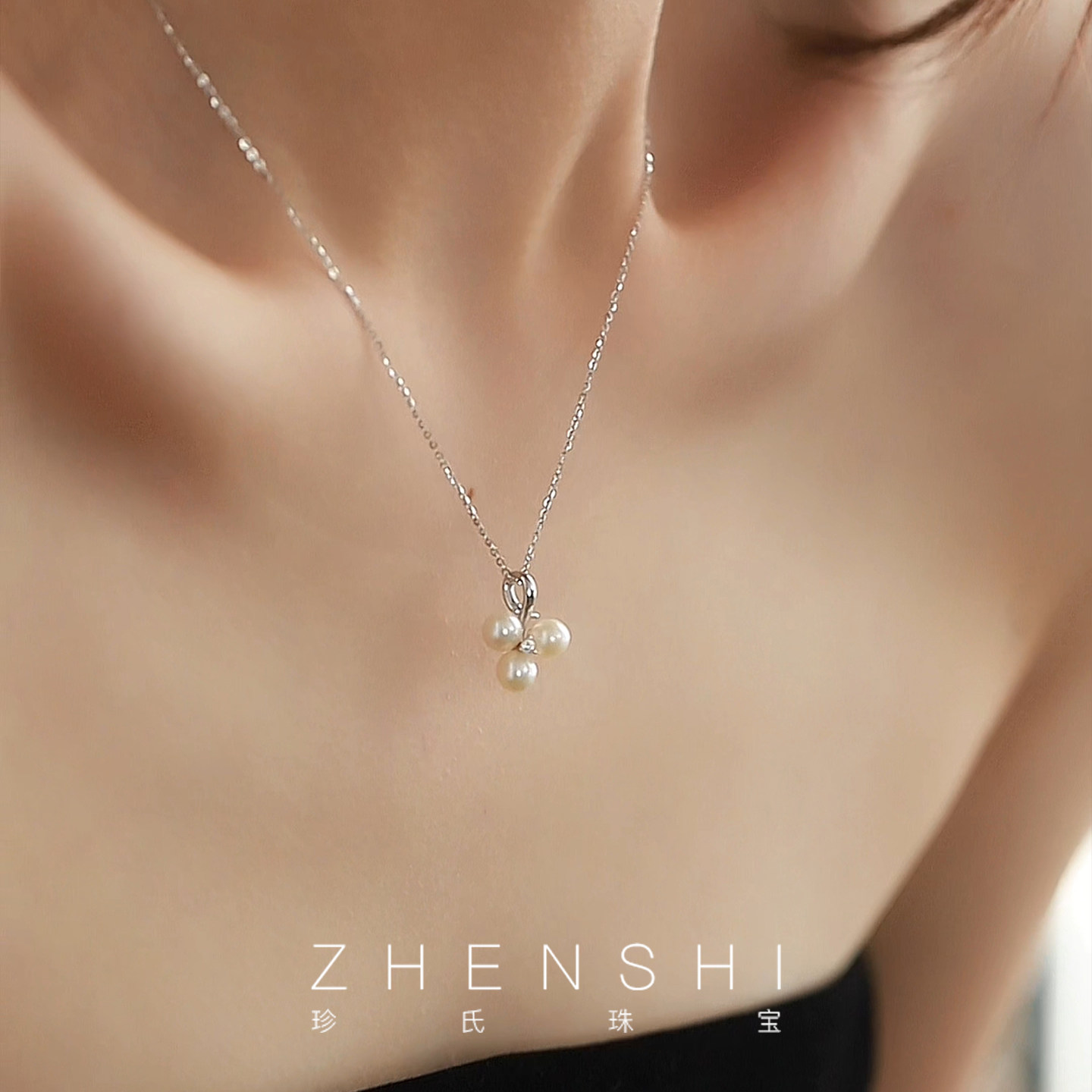 【蔓莓】天然淡水珍珠项链女款 925银轻奢时尚莓果设计精致感颈链,珠宝/钻石/翡翠,颈饰,淘宝优惠券,粉丝福利购,淘宝优惠卷