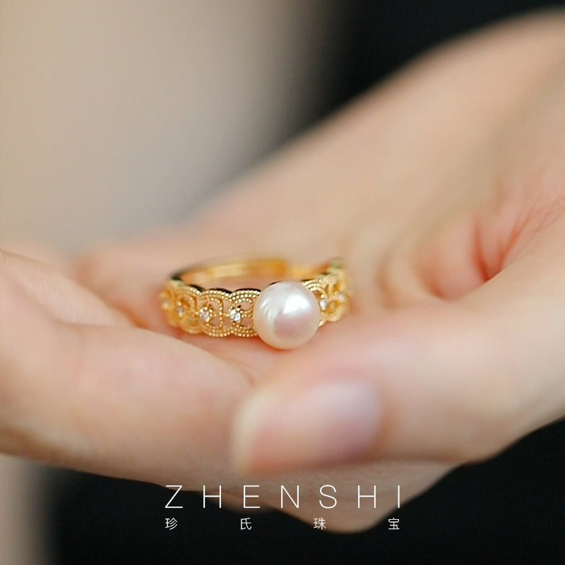 【合熙】天然淡水珍珠戒指女款 金色蕾丝法式轻奢高级感开口戒