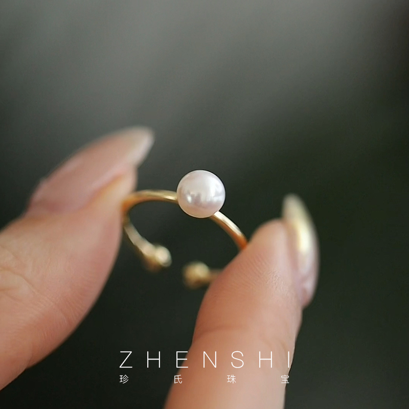 【一束光】天然淡水珍珠戒指女款秋冬 气质轻奢尾戒 高级感食指戒