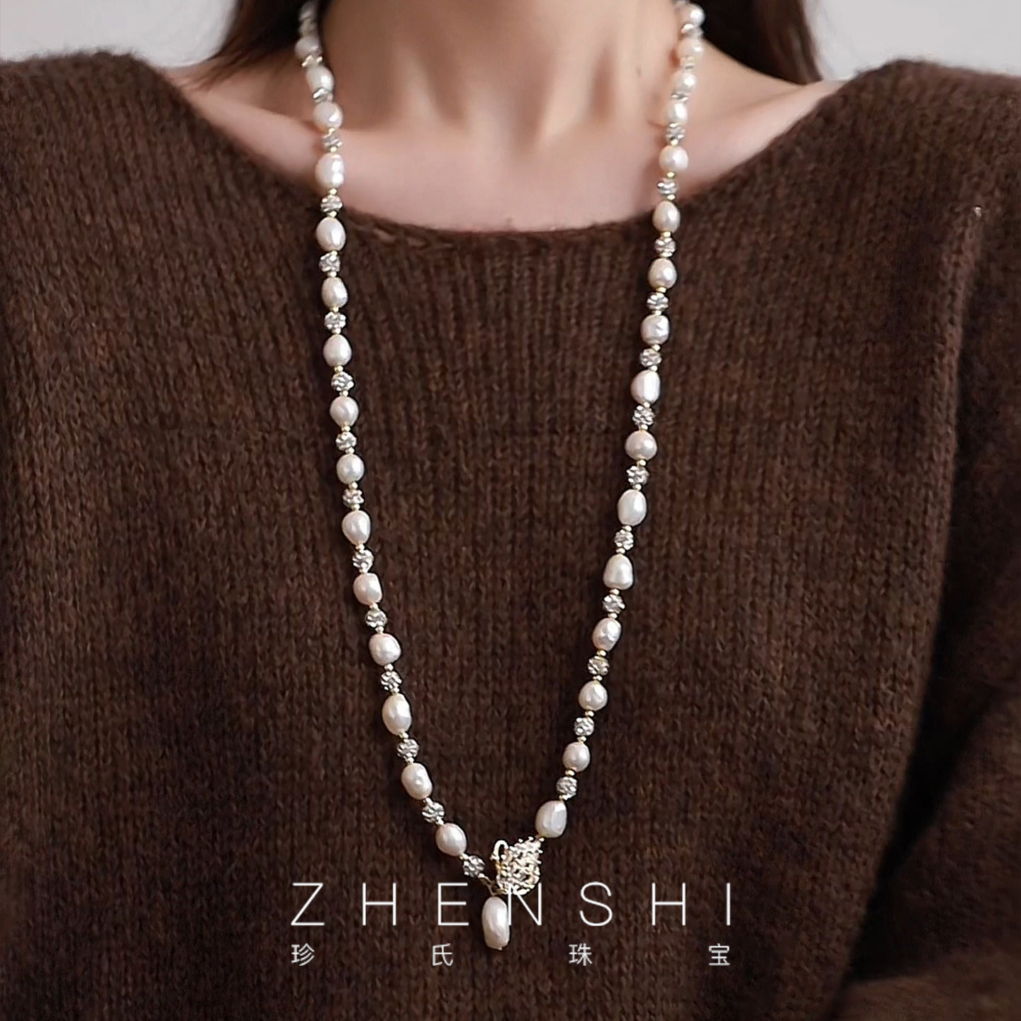 【月怀】天然淡水巴洛克珍珠项链 80cm 优雅天鹅扣秋冬长款毛衣链,珠宝/钻石/翡翠,颈饰,淘宝优惠券,粉丝福利购,淘宝优惠卷