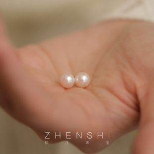 【白华】天然淡水珍珠耳钉女款 18K金 正圆强光简约气质素钉耳饰