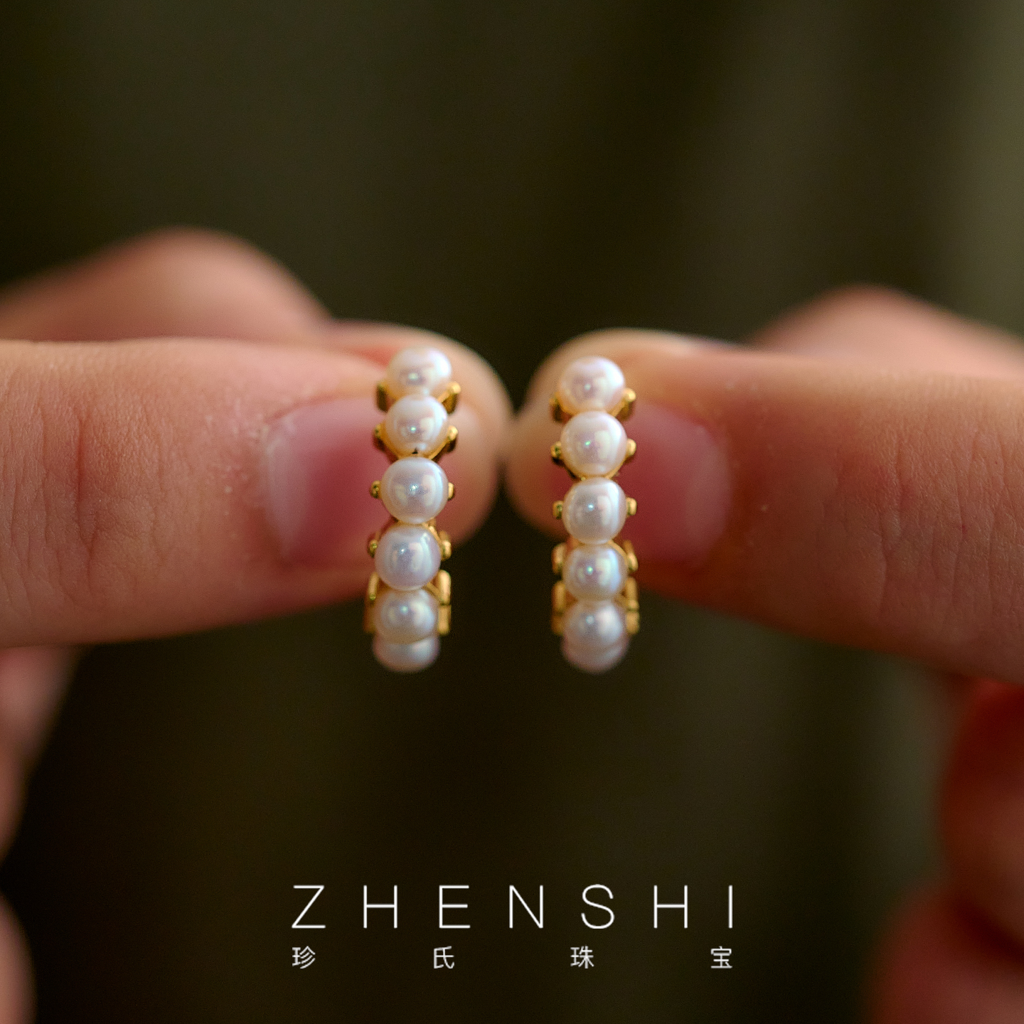 天然淡水珍珠纯银耳环耳饰