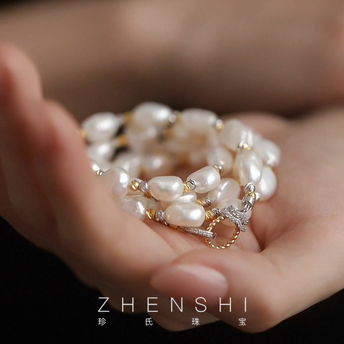 【喜秀】天然淡水异形珍珠项链女款巴洛克轻奢精致秋冬毛衣链60cm