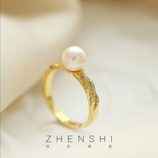 【缠绕】天然淡水珍珠戒指女款正圆法式轻奢气质高级感食指戒指环