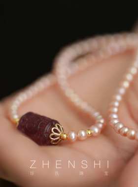 【素书】天然淡水珍珠项链女款 S925银新中式紫色萤石颈链锁骨链