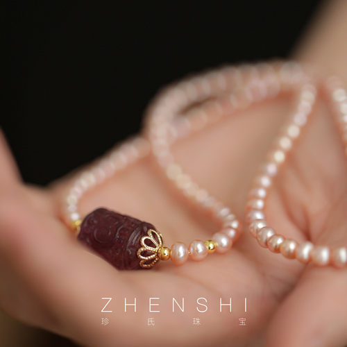 【素书】天然淡水珍珠项链女款 S925银新中式紫色萤石颈链锁骨链