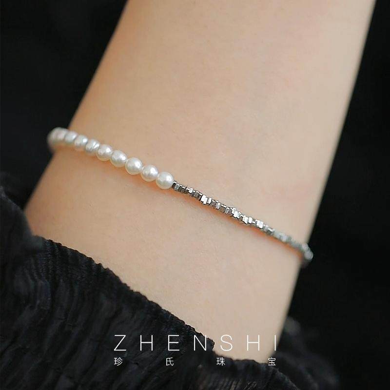 【雾刃】天然淡水异形珍珠手链女 keshi珠叠戴时尚ins风潮流手饰,珠宝/钻石/翡翠,手饰,淘宝优惠券,粉丝福利购,淘宝优惠卷