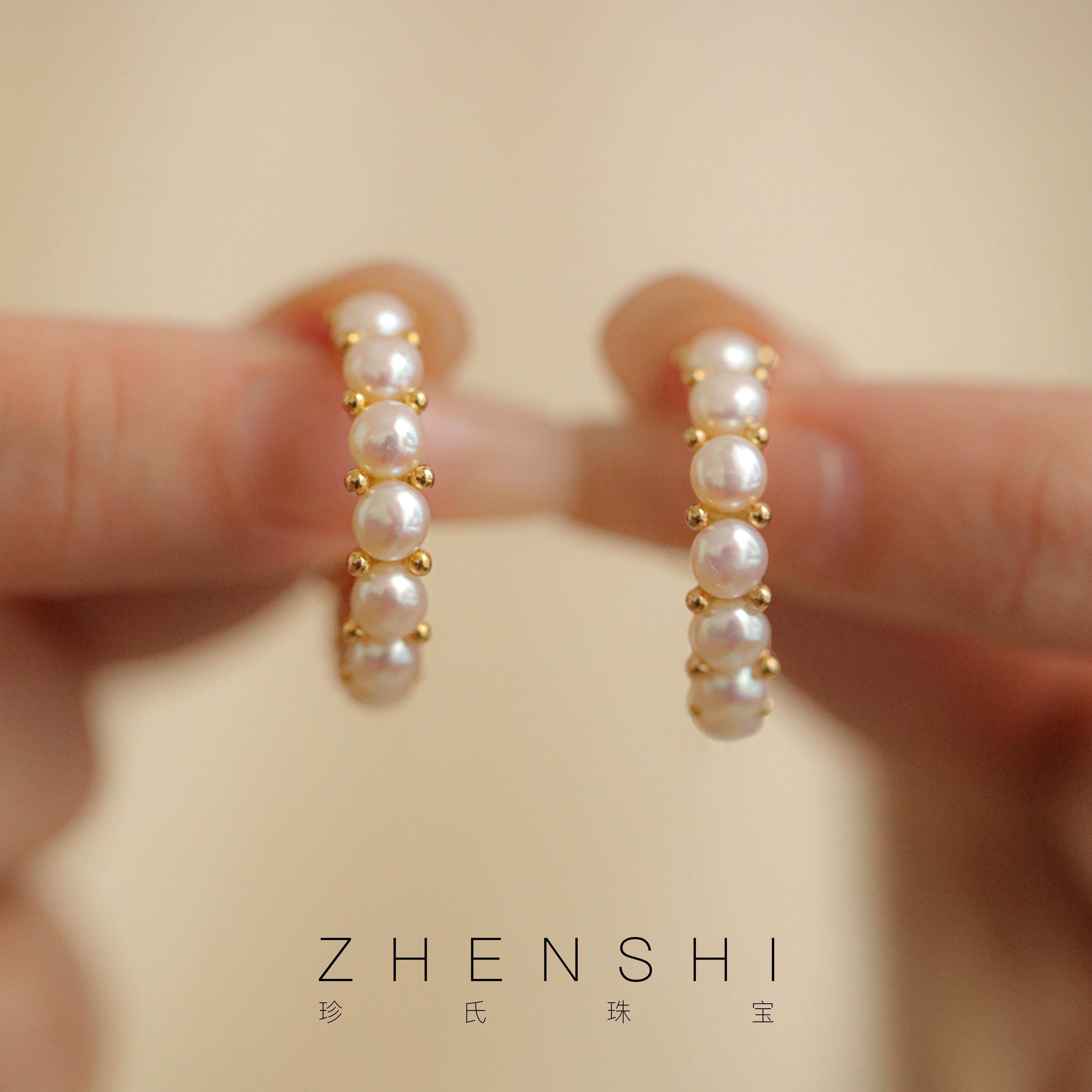 气质轻奢天然淡水珍珠耳环