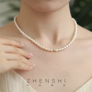 法式 经典 天然淡水米粒形珍珠项链女款 气质锁骨链颈链 丛芮