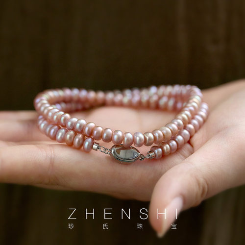 【珀斓】天然淡水珍珠项链女款 S925银炫彩时尚精致感颈链锁骨链