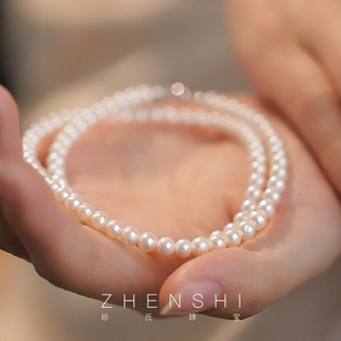 S925银精致小巧磁吸满串颈链锁骨链 天然淡水珍珠项链女 岭音