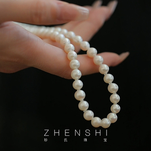 高级感满串链送妈妈礼物 欢瑶 天然淡水珍珠项链女强光颈链法式