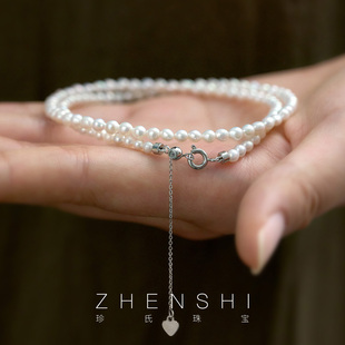 百搭款 S925银异形keshi珠经典 天然淡水珍珠项链女款 颈链 须归