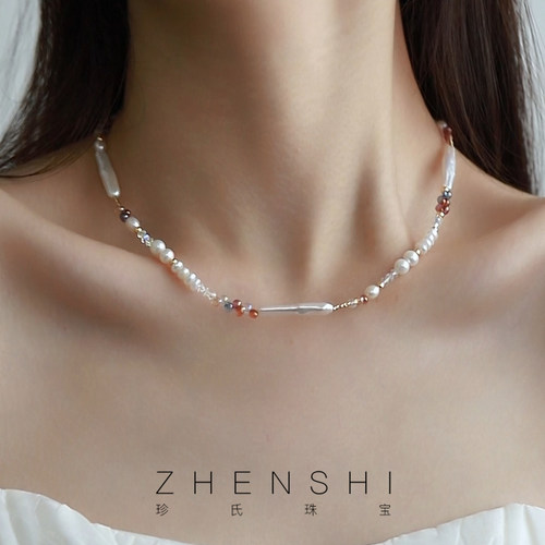 【蔷璃】天然淡水珍珠项链女款 梦幻多巴胺琉璃巴洛克锁骨链颈链