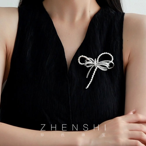 【香榭】天然淡水异形keshi珠胸针女款 法式小香风蝴蝶结珍珠胸饰