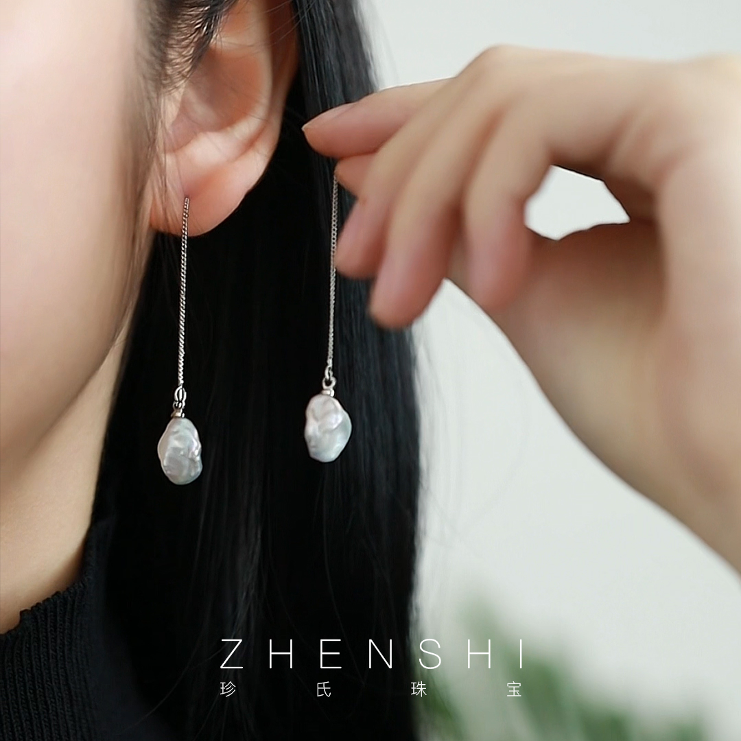【寂川】天然淡水巴洛克珍珠耳线耳坠女款 时尚轻奢简约耳钉耳饰