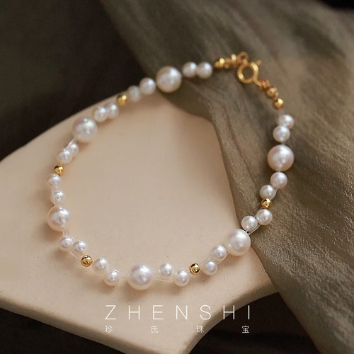 【静仪】天然淡水珍珠手链女款 S925银法式轻奢气质高级感手串