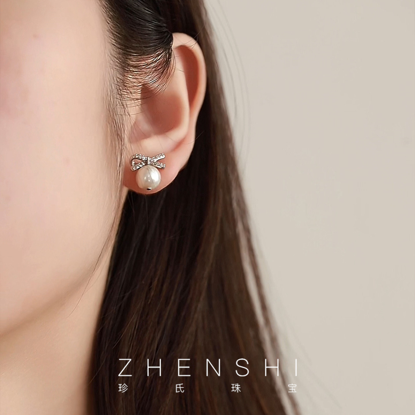 【樱恋】天然淡水正圆珍珠耳钉女款S925银蝴蝶结精致可爱耳环耳饰,珠宝/钻石/翡翠,耳饰,淘宝优惠券,粉丝福利购,淘宝优惠卷