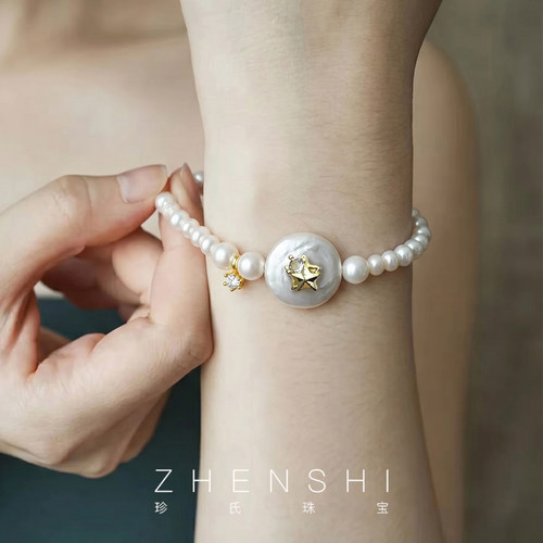 【星韵】天然淡水巴洛克珍珠手链女款 keshi珠石榴石小众手绳手饰