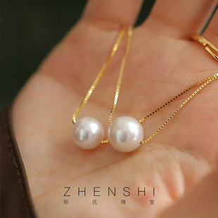 氣質(zhì)頸鏈鎖骨鏈 天然淡水珍珠項鏈正圓強光S925純銀經(jīng)典 愛迪生
