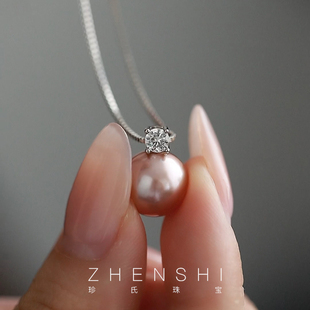 【盈瑰】天然淡水正圆珍珠吊坠女款 S925银温柔洛神珠气质款项链