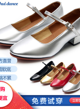 儿童摩登鞋儿童女童胶底软底矮跟