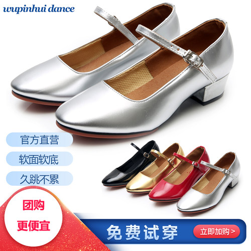 儿童摩登鞋儿童女童胶底软底矮跟