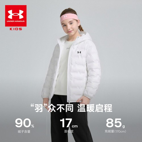 男女童轻薄羽绒服秋冬季保暖外套