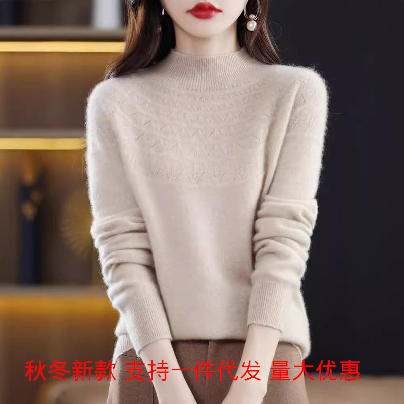 一线成衣针织衫毛衣抖音宽松秋冬毛衣