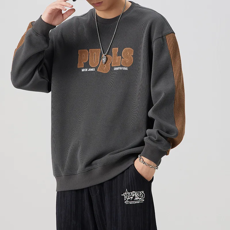 秋季2024新款男士卫衣宽松大码春秋运动潮牌长袖上衣痞帅休闲外套