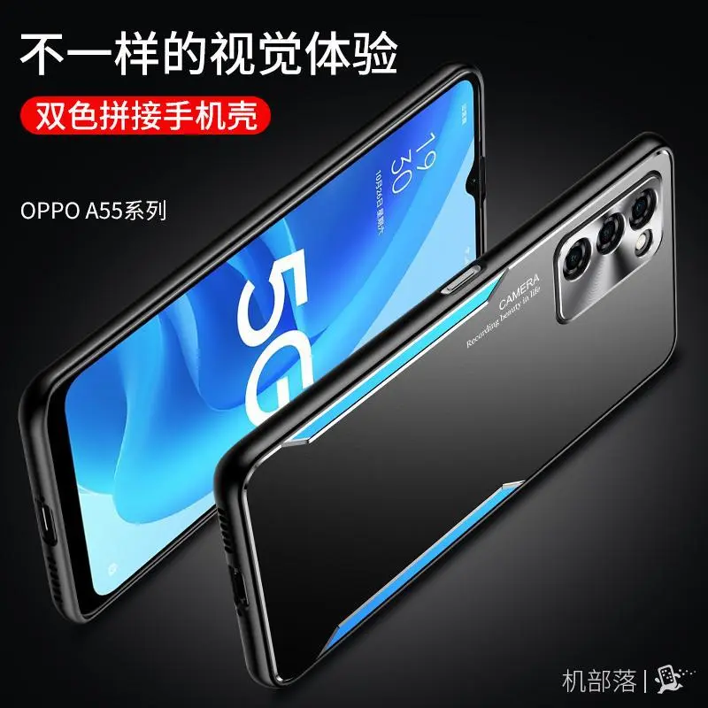适用于OPPOA55手机壳摄像头金属保护套刀锋支架防摔全包高级商务