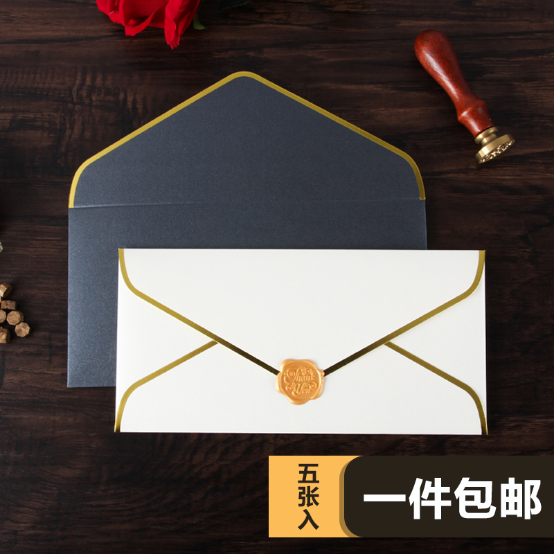 可定制烫金信封信纸套装欧式商务